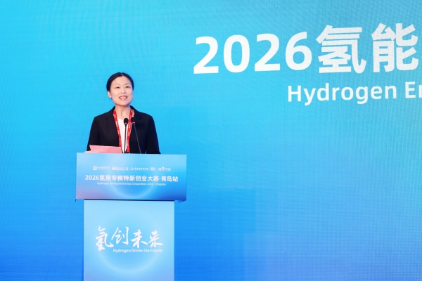 冠亚季军及十强揭晓！企业技术路演赛·青岛站圆满收官 