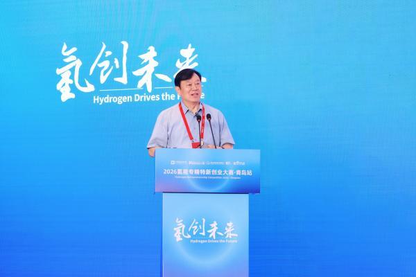 冠亚季军及十强揭晓！企业技术路演赛·青岛站圆满收官 
