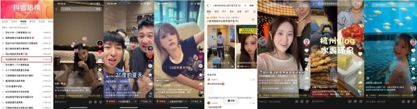 进门过26度的夏天！线上线下全域共振，引领暑期室内玩乐新趋势 