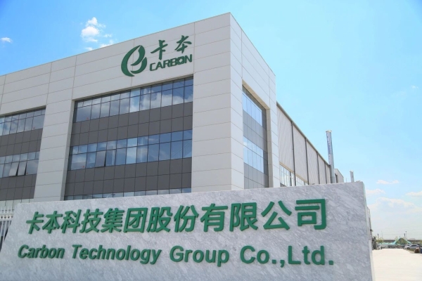 重磅上新丨卡本冠晶石，99% 还原天然石材，品质外墙新选择 