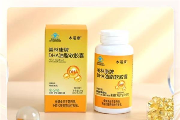 口碑好的DHA品牌有哪些？2026年蓝帽正规DHA高阶选购指南 