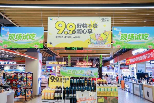精简近两万款商品，苏果超市的”货架减法”改了什么 