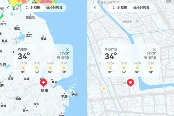 40天加长版三伏天来了！全新华为天气地图街道级查看轻松避暑 