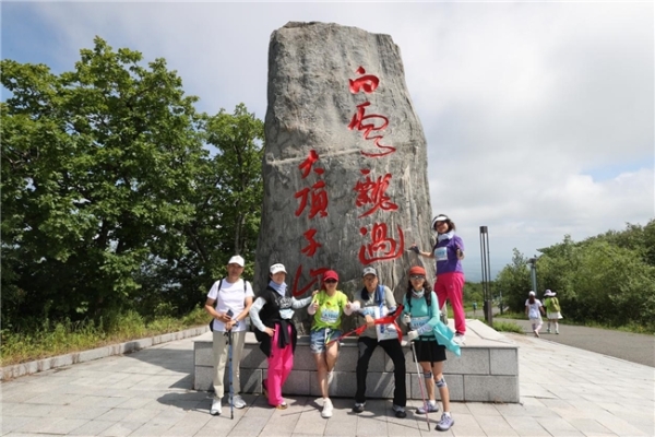 2026全国山水户外大会（饶河站）盛大启幕 