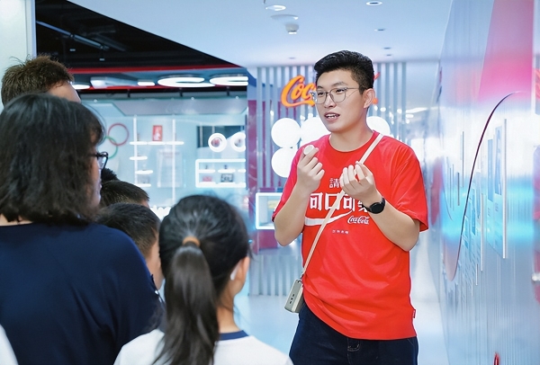 厦门太古可口可乐观光工厂入选省级工业文旅名录 观光工厂周末限定开放 