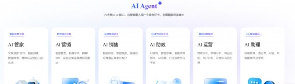 厦门太古可口可乐观光工厂入选省级工业文旅名录 观光工厂周末限定开放 