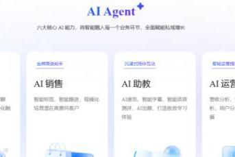 厦门太古可口可乐观光工厂入选省级工业文旅名录 观光工厂周末限定开放 