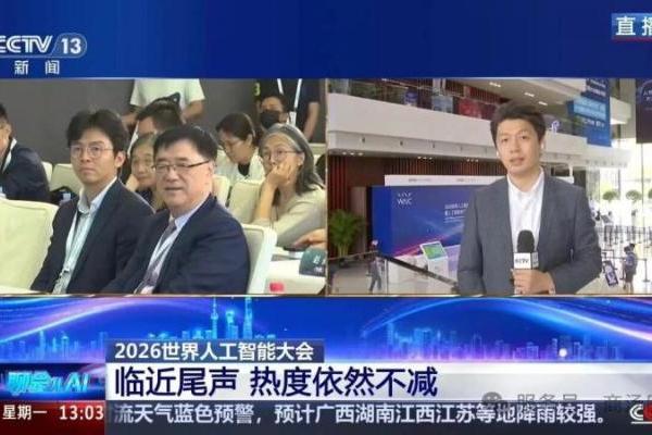 Vibe Research进行时：商汤医疗把病理医生的灵感变成可用模型 