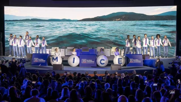 莫斯科推出MICE大使认证计划中文版，推动中俄商务旅游合作 