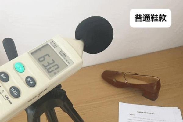 意尔康发布轻音鞋系列，以科技创新重塑职场女性舒适体验 