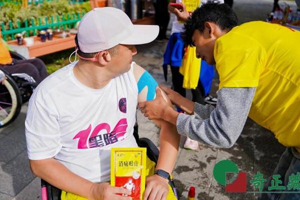 跑进“藏地江南”：奇正藏药约你跑着“过林卡”，一次3KM的雪域晨光之约 