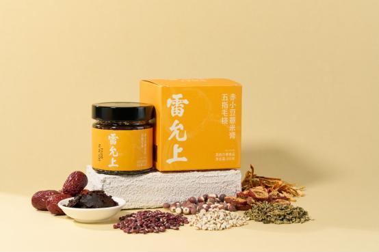 夏天药箱升级计划｜从急救到养护，雷允上四件套把夏天安排得明明白白 