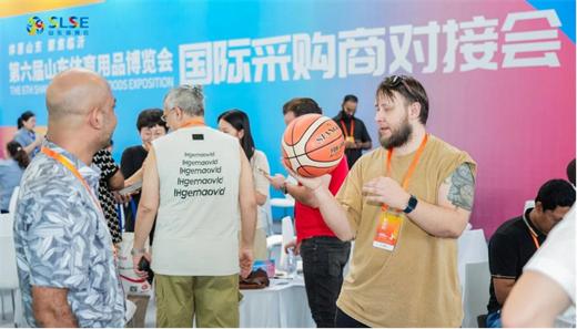蓄势待发！第七届山东体博会全产业链核心亮点抢先解锁 