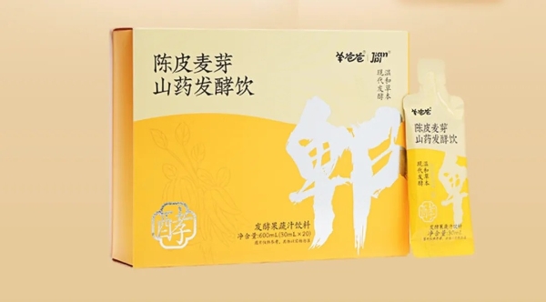 羊粉们，和羊爸爸一起领奖了：2026CBME 4个奖项 