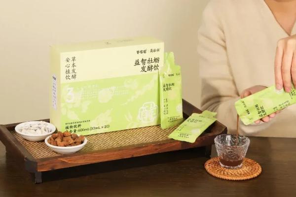 羊粉们，和羊爸爸一起领奖了：2026CBME 4个奖项 