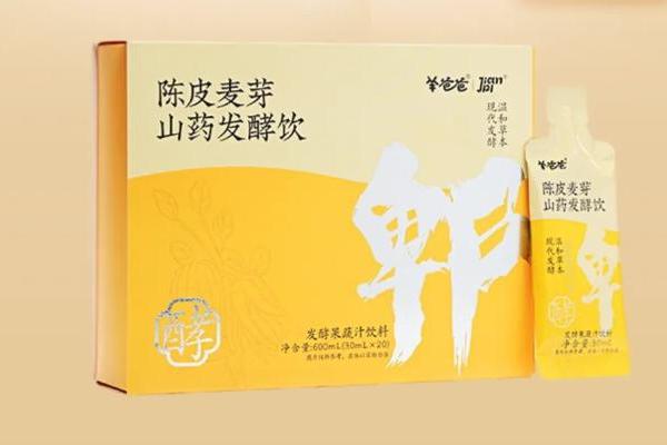 羊粉们，和羊爸爸一起领奖了：2026CBME 4个奖项 