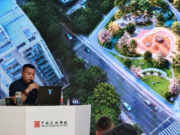 《当AI遇见中国美术学院： 姜超哲 导师 开启“探索AI”新时代》 