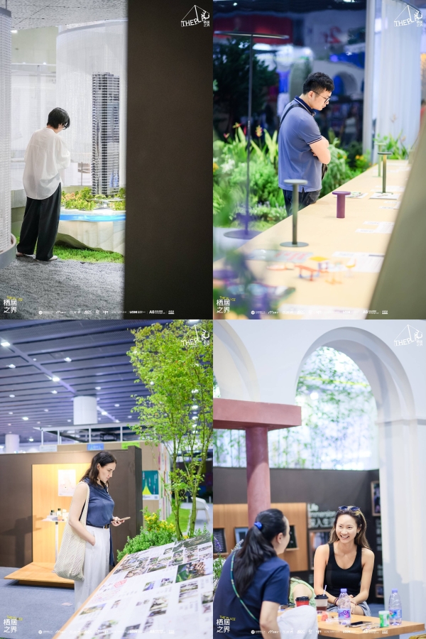 联合国际顶尖设计力量及先锋跨界品牌，“栖居之界·第二季”深度追问“好人居”的未来 