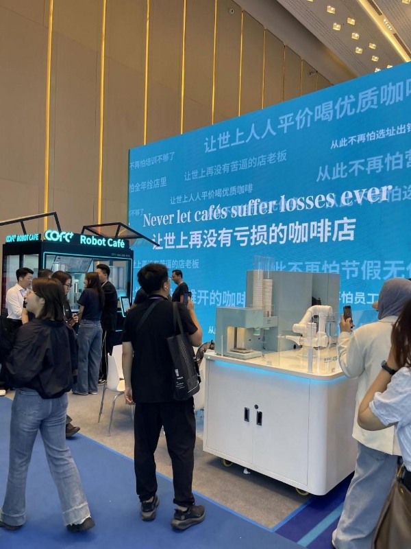全球第一的机器人咖啡馆COFE+ 登陆海湾明珠巴林 