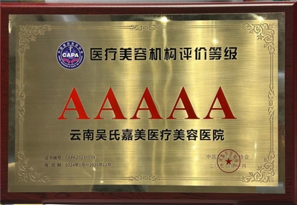 昆明做鼻子，为什么都找庄蔚强？ 