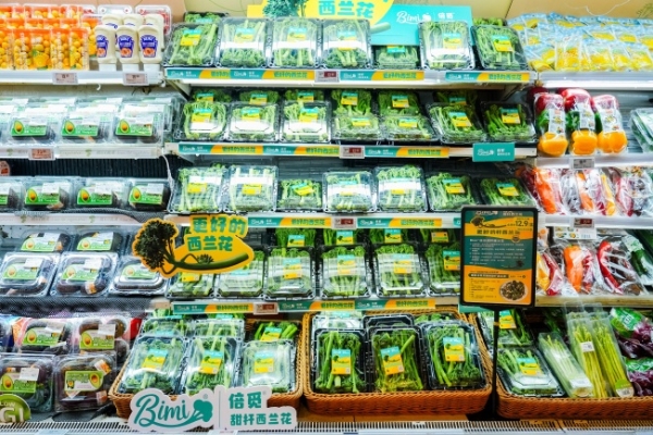 Olé引进Bimi®倍觅甜杆西兰花，丰富高品质健康餐桌新选择 