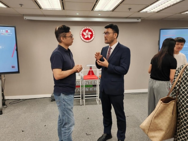 凯咤参与香港人才服务办公室DSE讲座 深耕来港家庭子女升学规划服务体系 