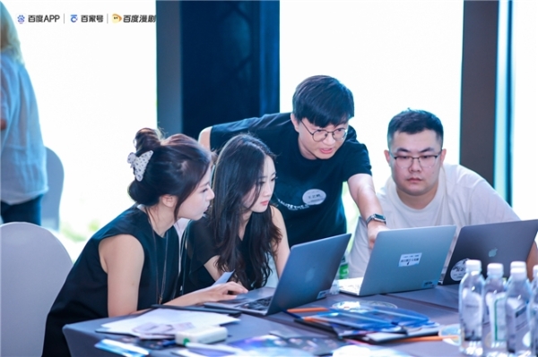 聚势同行 创见未来｜2026百度百家号漫剧创作先享会精彩直击 