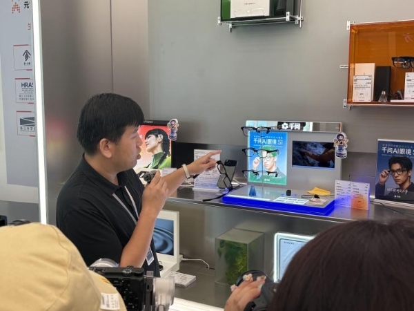 特种兵式探营WAIC前站！我在张江挖到了这些“未来彩蛋” 