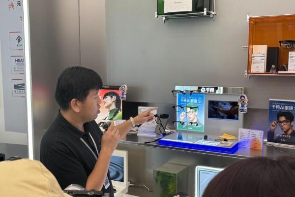特种兵式探营WAIC前站！我在张江挖到了这些“未来彩蛋” 