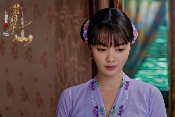 黄暄婷《小娘惹之翡翠山》热播 把爱情当棋局张家当猎场的“灾星”恶女 