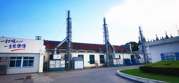 思乐得碳中和矩阵成型，零碳工厂筑牢可持续发展根基 