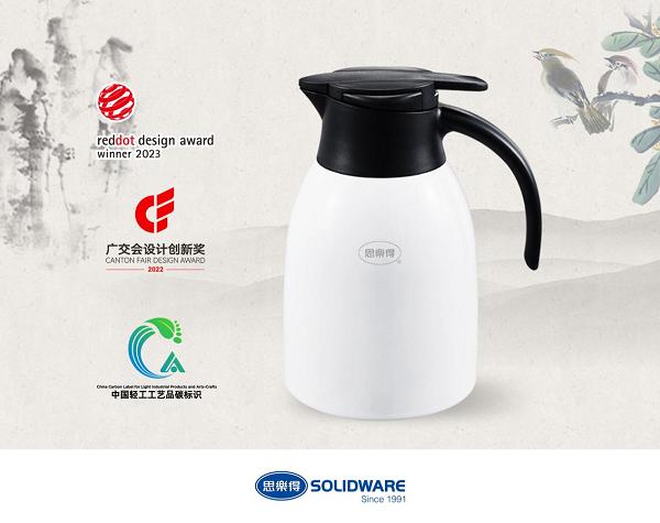 思乐得碳中和矩阵成型，零碳工厂筑牢可持续发展根基 