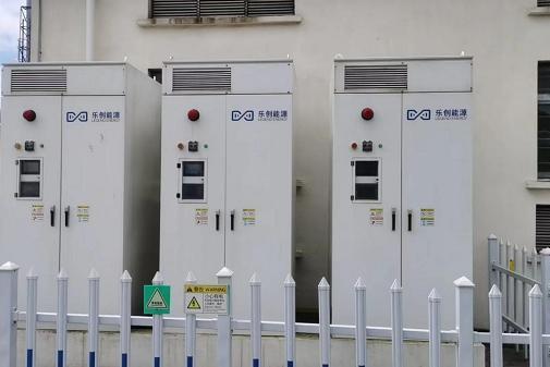 思乐得碳中和矩阵成型，零碳工厂筑牢可持续发展根基 