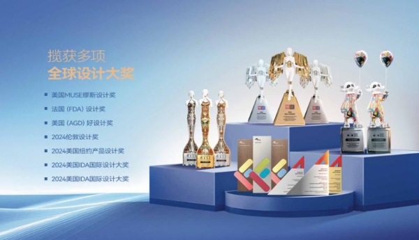 皇派门窗2026岭南印记研学设计沙龙，共同见证中国气派！