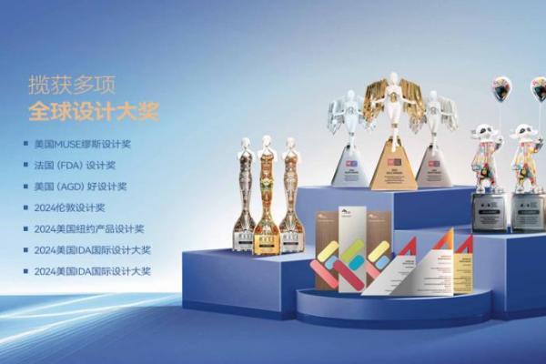 皇派门窗2026岭南印记研学设计沙龙，共同见证中国气派！