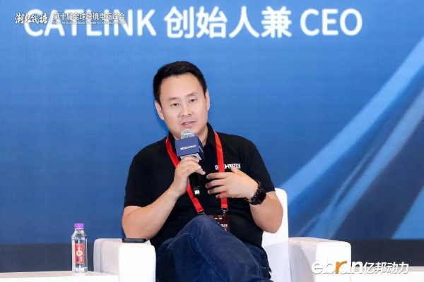 抢跑！全球化新品牌进入AI时刻，何以定胜负？ | 2026全球化新品牌AI竞争力大会实录