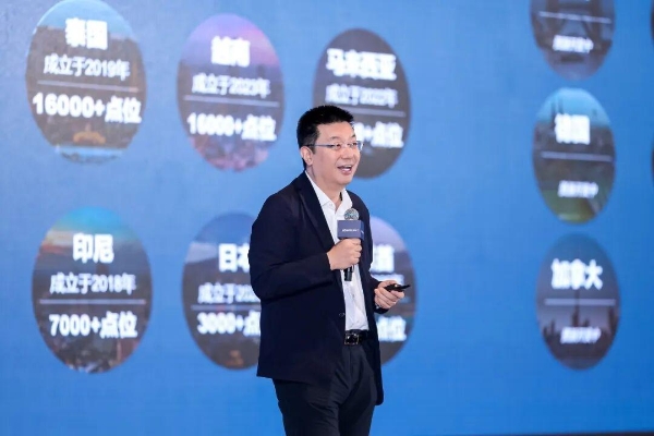 抢跑！全球化新品牌进入AI时刻，何以定胜负？ | 2026全球化新品牌AI竞争力大会实录