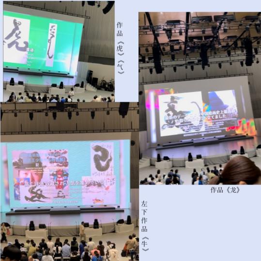 王少飞世博纪念邮卡公开：一幅“消失”的壁画留下“文化考古”悬念 ——专访国际当代艺术家王少飞 