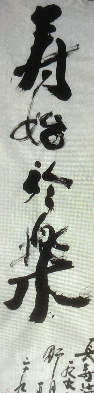 王少飞世博纪念邮卡公开：一幅“消失”的壁画留下“文化考古”悬念 ——专访国际当代艺术家王少飞 