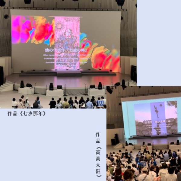王少飞世博纪念邮卡公开：一幅“消失”的壁画留下“文化考古”悬念 ——专访国际当代艺术家王少飞 