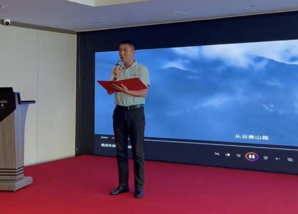 东风天锦出发跨越西南五省，法士特·易行AMT挑战极限路考 