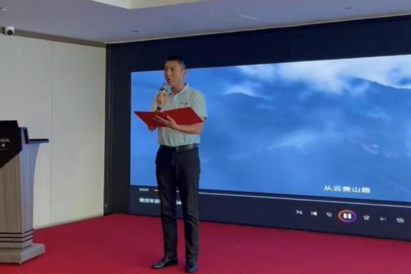 东风天锦出发跨越西南五省，法士特·易行AMT挑战极限路考 
