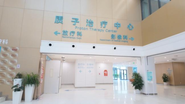 当男性患乳腺癌，英国博主走进西南最大肿瘤专科医院 