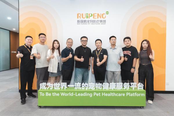 布局AI 服务，新瑞鹏集团正参与支付宝 AI 生态适配内测 