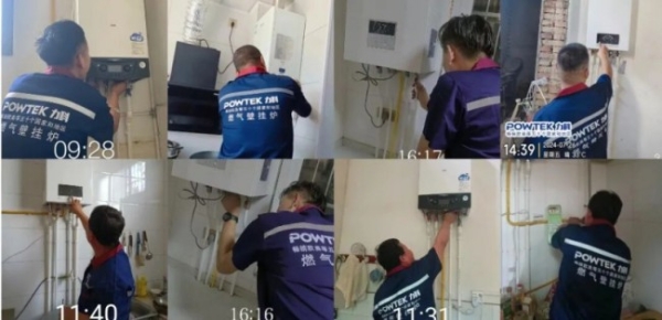 8年质保+全国多点服务网络，力科壁挂炉打造全周期无忧售后体系