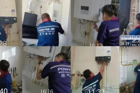 8年质保+全国多点服务网络，力科壁挂炉打造全周期无忧售后体系