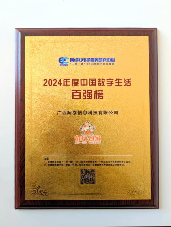 家具安装师傅去哪找？五个平台踩坑后，我找到了答案 