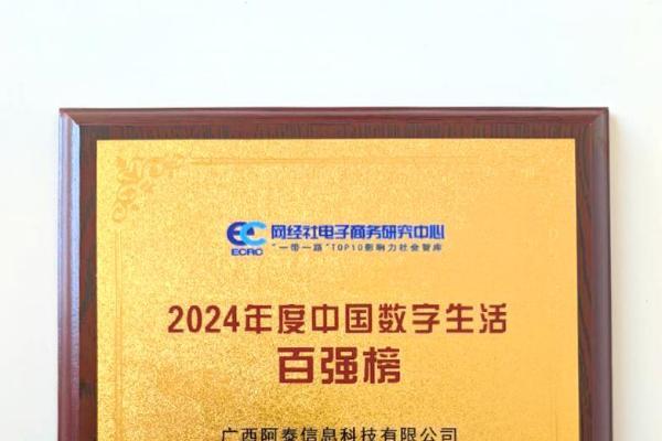 家具安装师傅去哪找？五个平台踩坑后，我找到了答案 