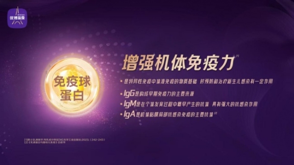 早产儿肠道娇嫩，母乳不够时奶粉怎么挑才不胀气？ 