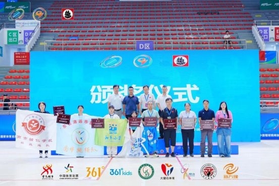 绳舞奥运之城 跳动冠军之都 2026年全国跳绳联赛（河北保定站）圆满落幕